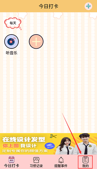 ����С����app�������2026