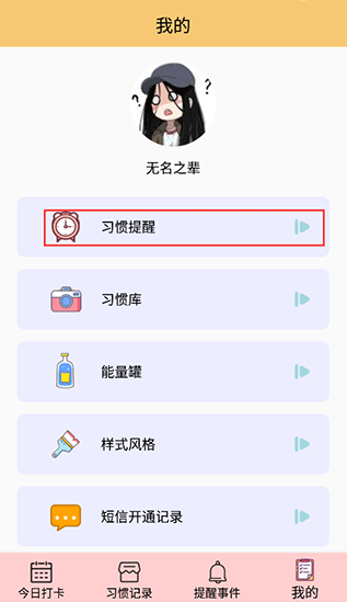 ����С����app�������2026