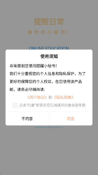 ����С����app�������2026