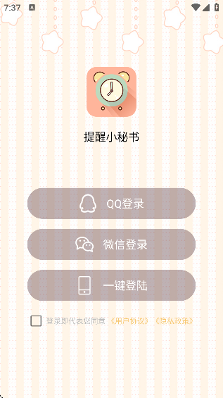 ����С����app�������2026