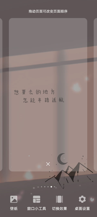 �鶯��׿��