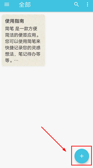 ���app�ٷ�����