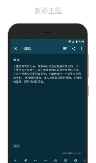 ���app�ٷ�����