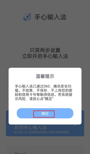 �������뷨�������°�