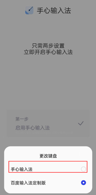 �������뷨�������°�