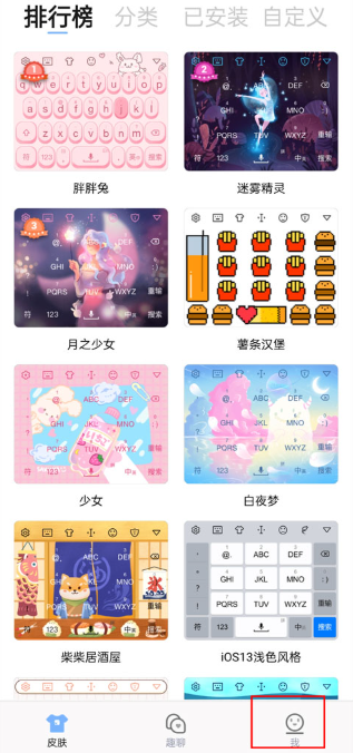 �������뷨�������°�