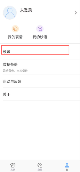 �������뷨�������°�