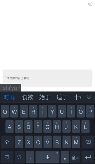 �������뷨�������°�