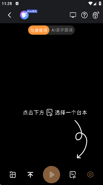 ����������Ѱ�app(���AI�����)