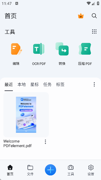 ����pdf�ٷ�����2026