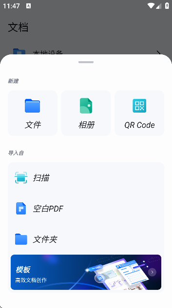 ����pdf�ٷ�����2026