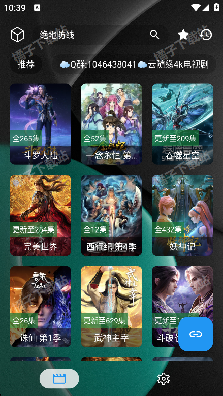 ����4K��Ѱ�����