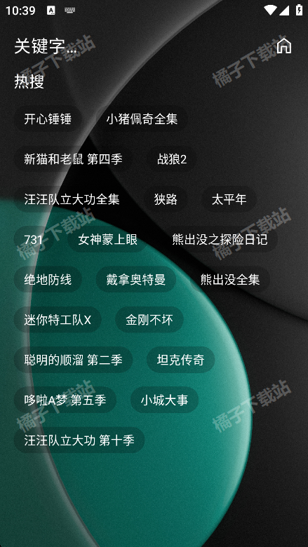 ����4K��Ѱ�����