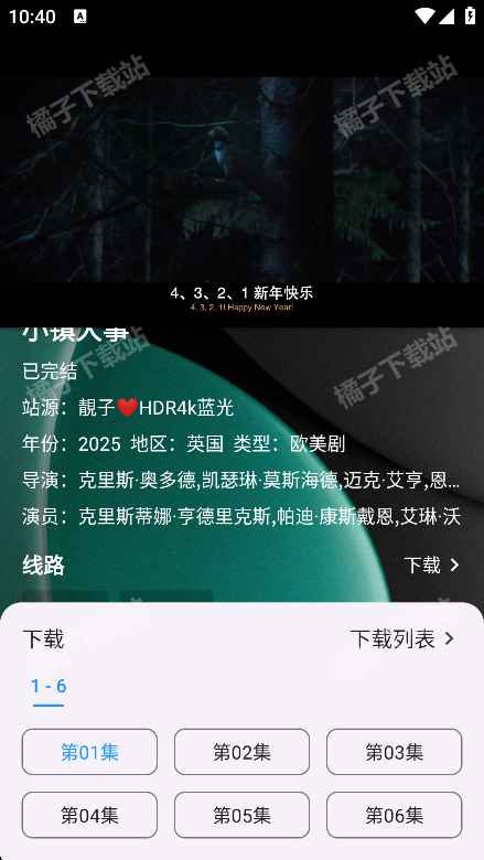 ����4K��Ѱ�����