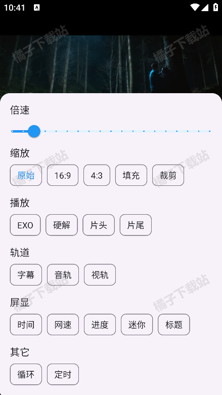 ����4K��Ѱ�����