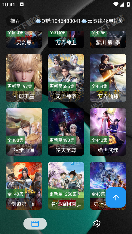 ����4K��Ѱ�����