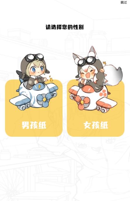 ���ȶ������ذ�װ���°�