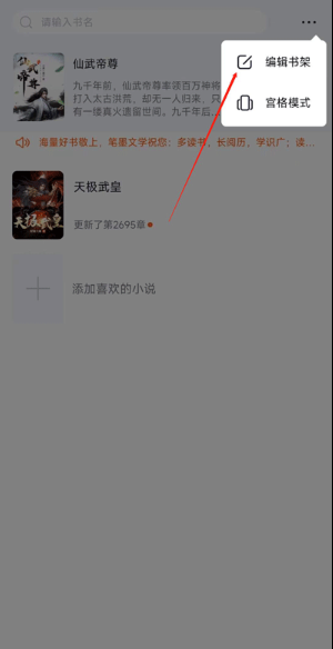 ��ī��ѧapp���ذ�װ�ٷ���