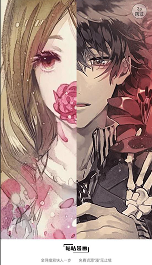 ��������app�ٷ��������°�