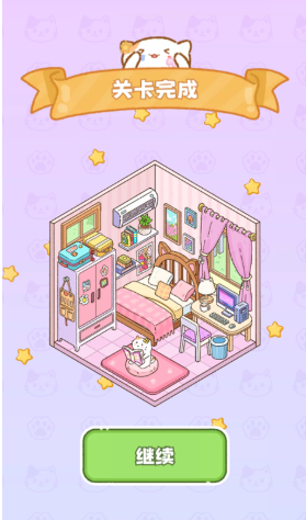 è������ʦ��׿������