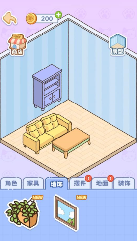 è������ʦ��׿������