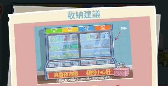 ��������̯�������°�