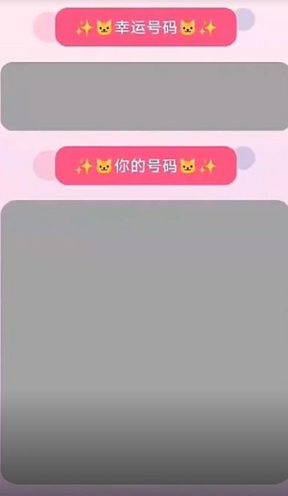 �����ξ����°�����