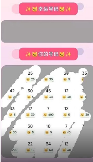 �����ξ����°�����