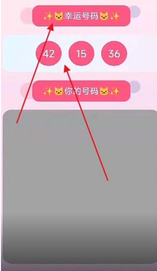 �����ξ����°�����