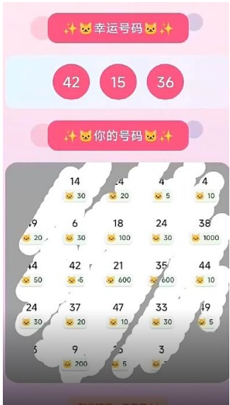 �����ξ����°�����