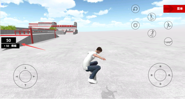 �����ż������°�����