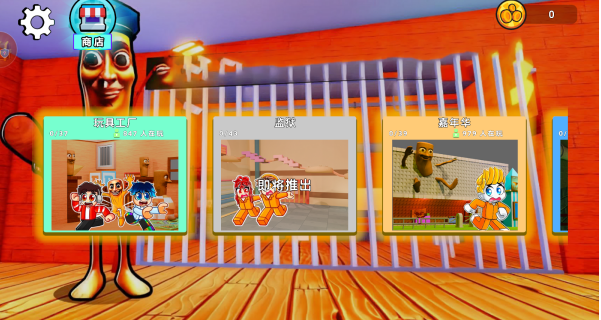 �ֲ����³��������°�����