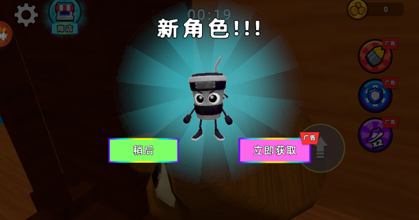 �ֲ����³��������°�����