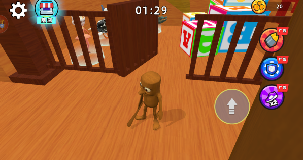 �ֲ����³��������°�����