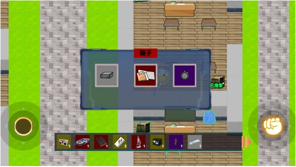 У԰�ܵ��ж���׿������