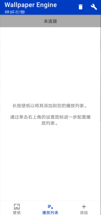 ��˱�ֽ�������ذ�׿��