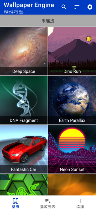 ��˱�ֽ�������ذ�׿��