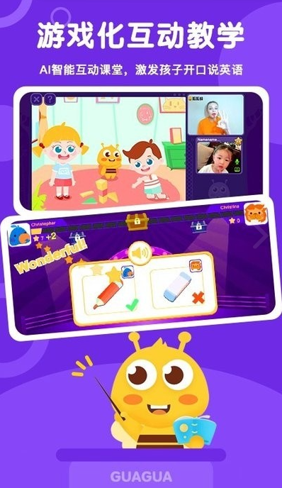 ���ɷ���԰���°�����