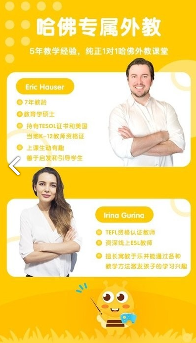 ���ɷ���԰���°�����