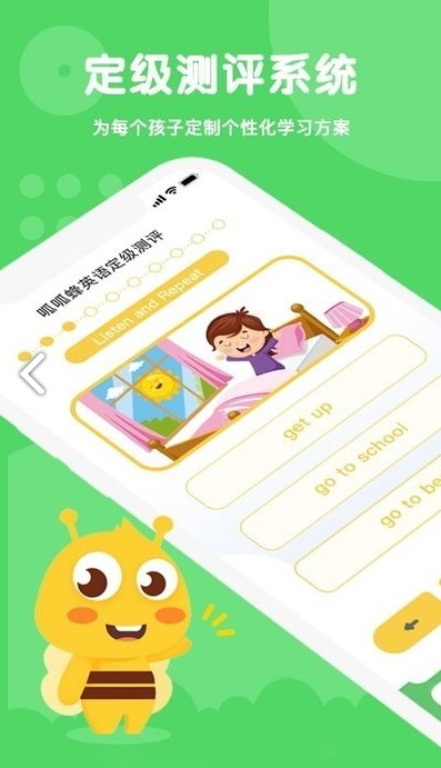 ���ɷ���԰���°�����