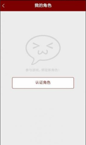 �����Եذ�������̳app�ٷ�������