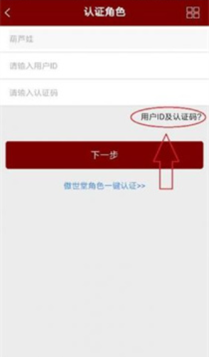 �����Եذ�������̳app�ٷ�������