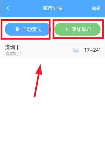 5gʵ������Ԥ���ֻ�������