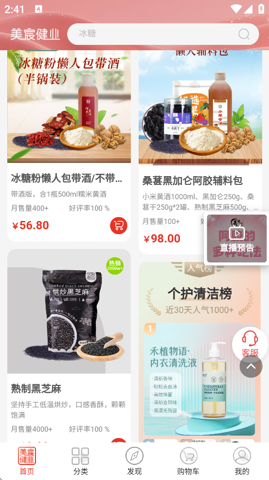 ��巽�ҵ�ٷ��������ذ�װ