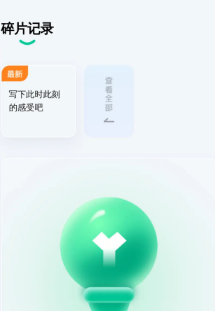 ����������ʿ�ֻ�������