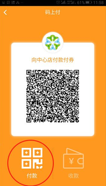 ��Ҷ�̳�app���°�����