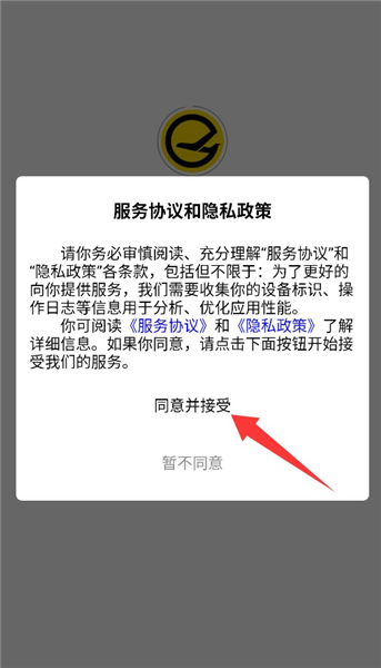 �ɲ�ͨ�������°汾���ذ�װ