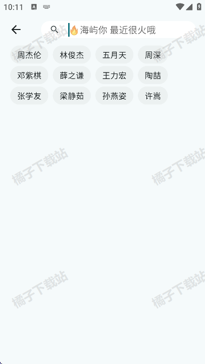 ��������app���عٷ���