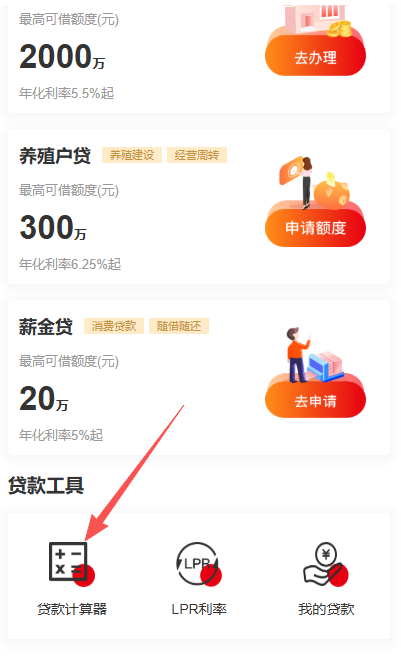 �������������������ذ�װ�ֻ���