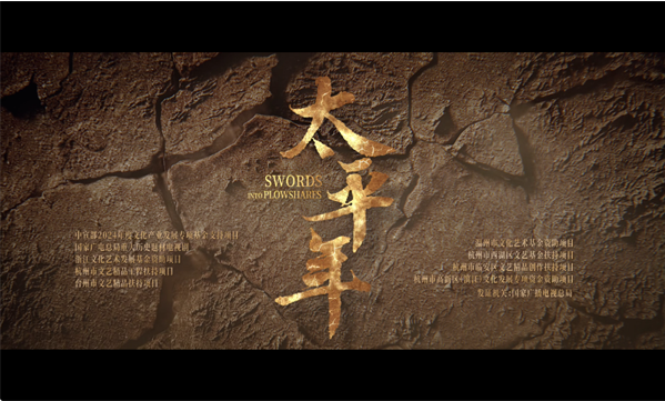 ����TVapp�ٷ�������